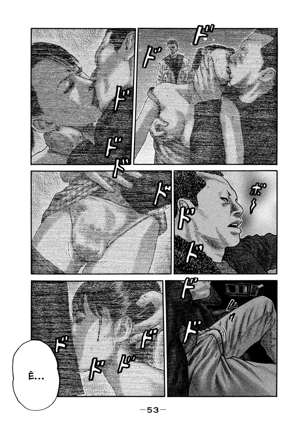 Dù Thế Nào Đi Nữa / Đó Là Tình Bạn Naniwa Chapter 229 - 14