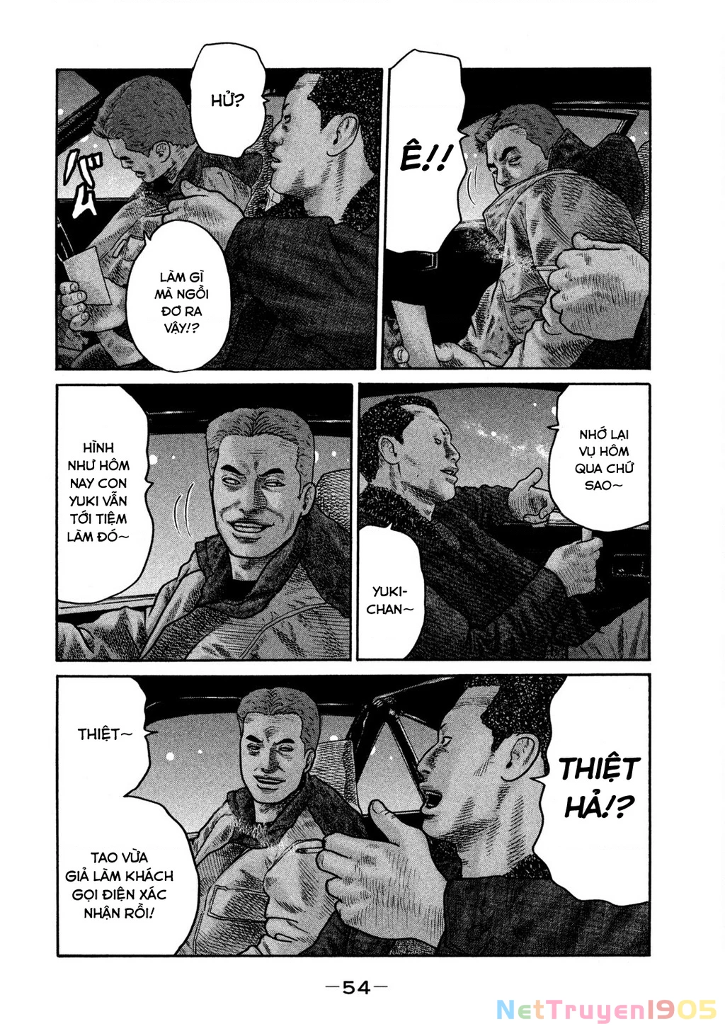 Dù Thế Nào Đi Nữa / Đó Là Tình Bạn Naniwa Chapter 229 - 15