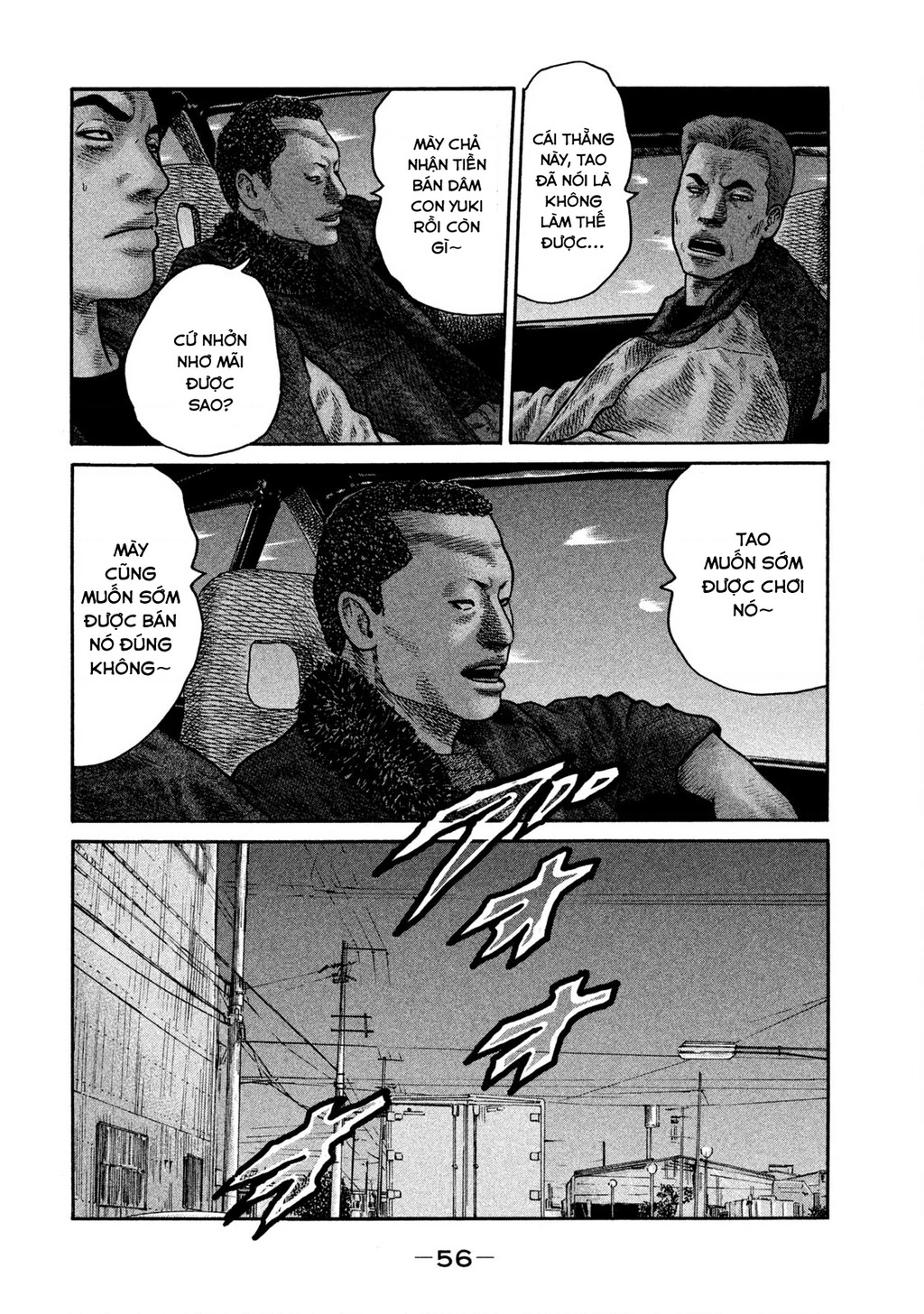 Dù Thế Nào Đi Nữa / Đó Là Tình Bạn Naniwa Chapter 229 - 17