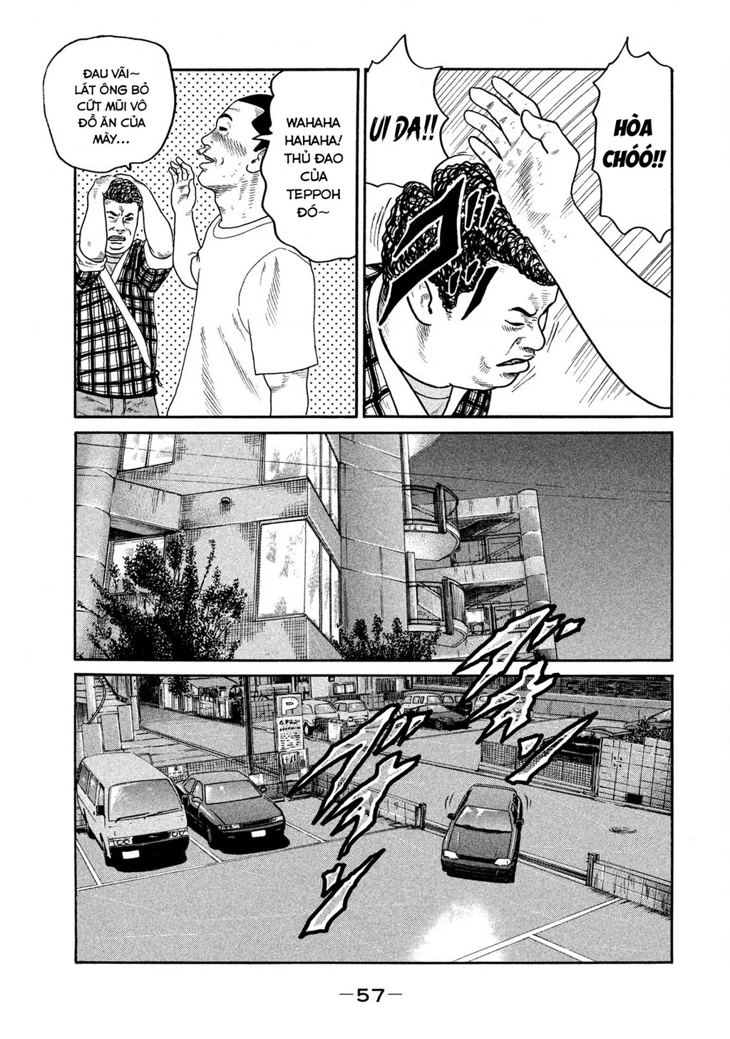 Dù Thế Nào Đi Nữa / Đó Là Tình Bạn Naniwa Chapter 229 - 18