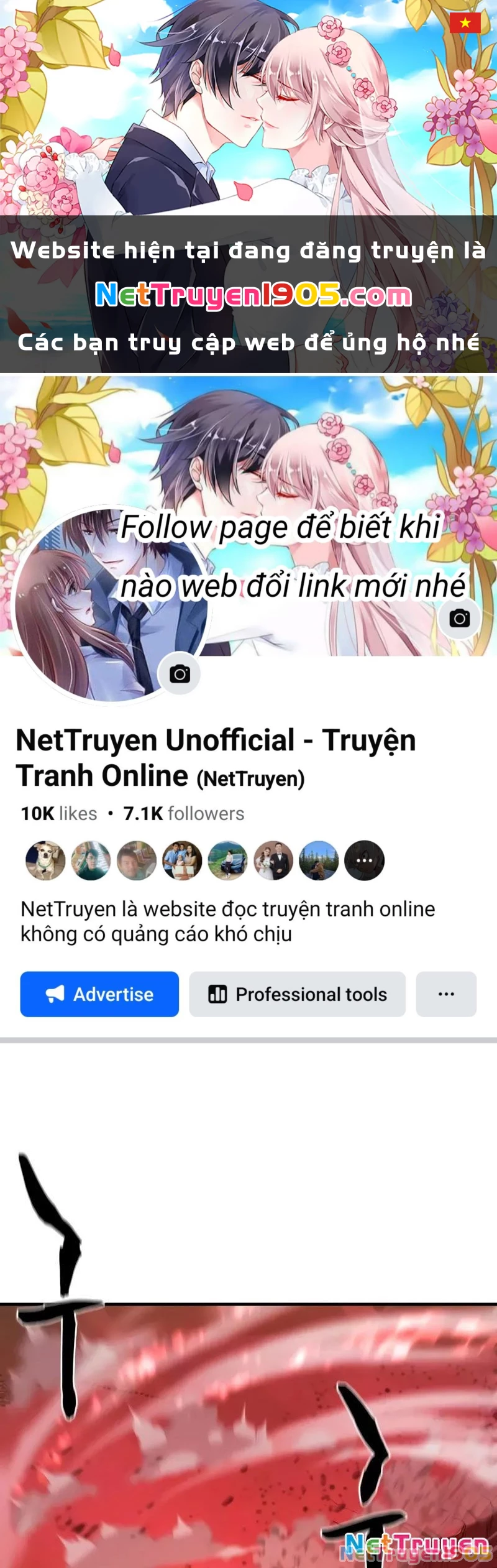 Bậc Thầy Thiết Kế Điền Trang Chapter 203 - 1