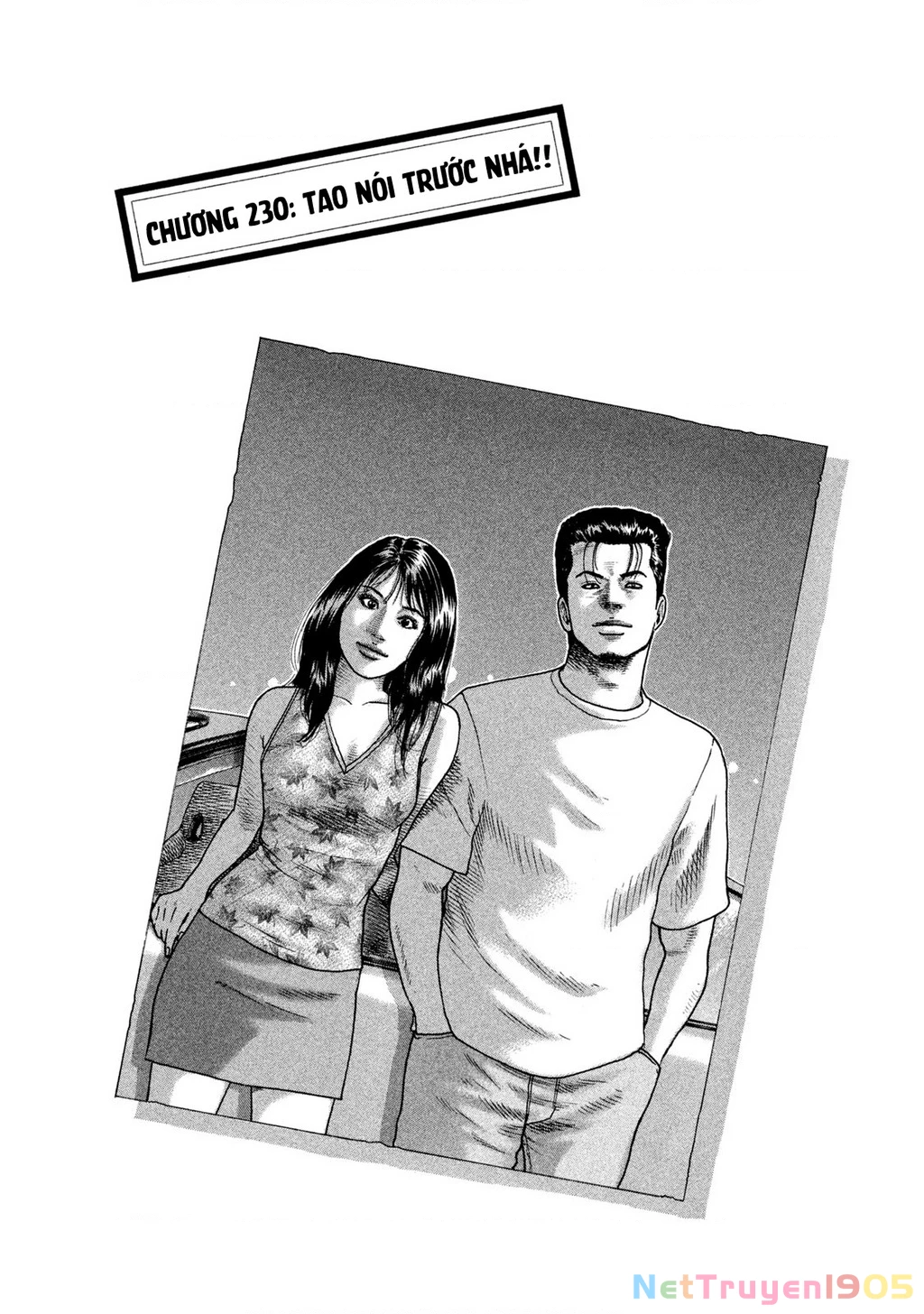 Dù Thế Nào Đi Nữa / Đó Là Tình Bạn Naniwa Chapter 230 - 2