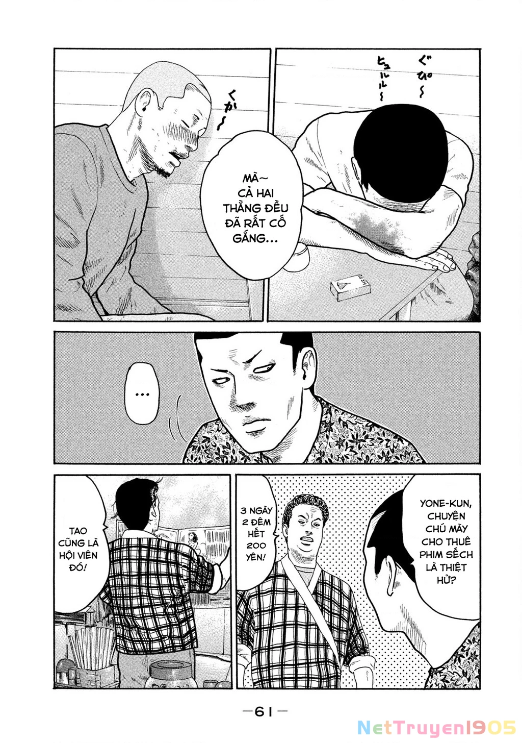 Dù Thế Nào Đi Nữa / Đó Là Tình Bạn Naniwa Chapter 230 - 4