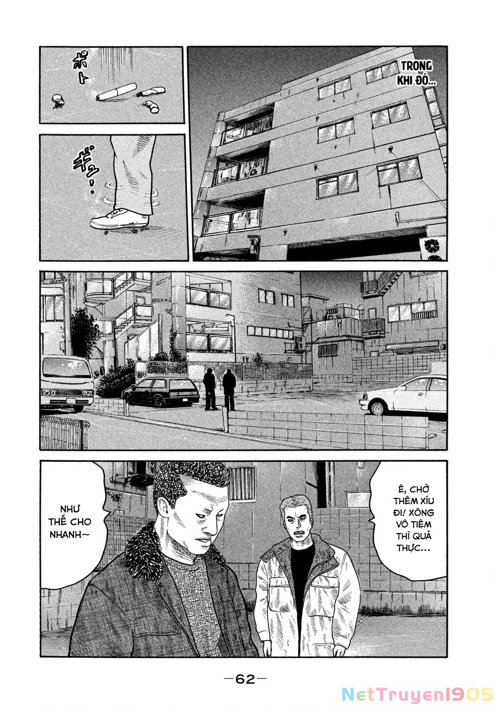 Dù Thế Nào Đi Nữa / Đó Là Tình Bạn Naniwa Chapter 230 - 5