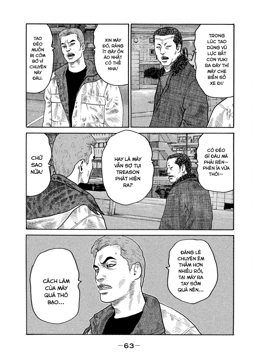 Dù Thế Nào Đi Nữa / Đó Là Tình Bạn Naniwa Chapter 230 - 6