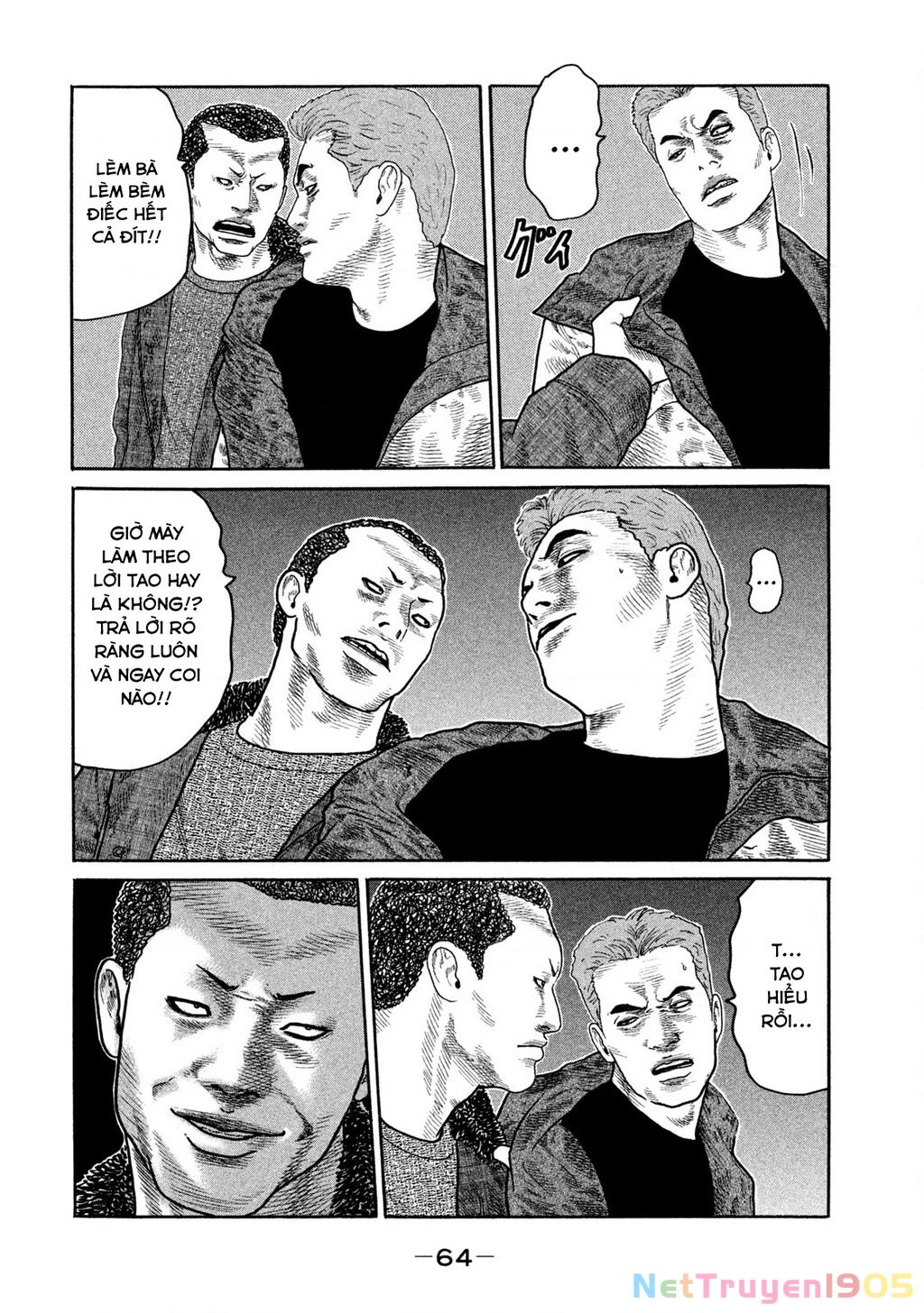 Dù Thế Nào Đi Nữa / Đó Là Tình Bạn Naniwa Chapter 230 - 7