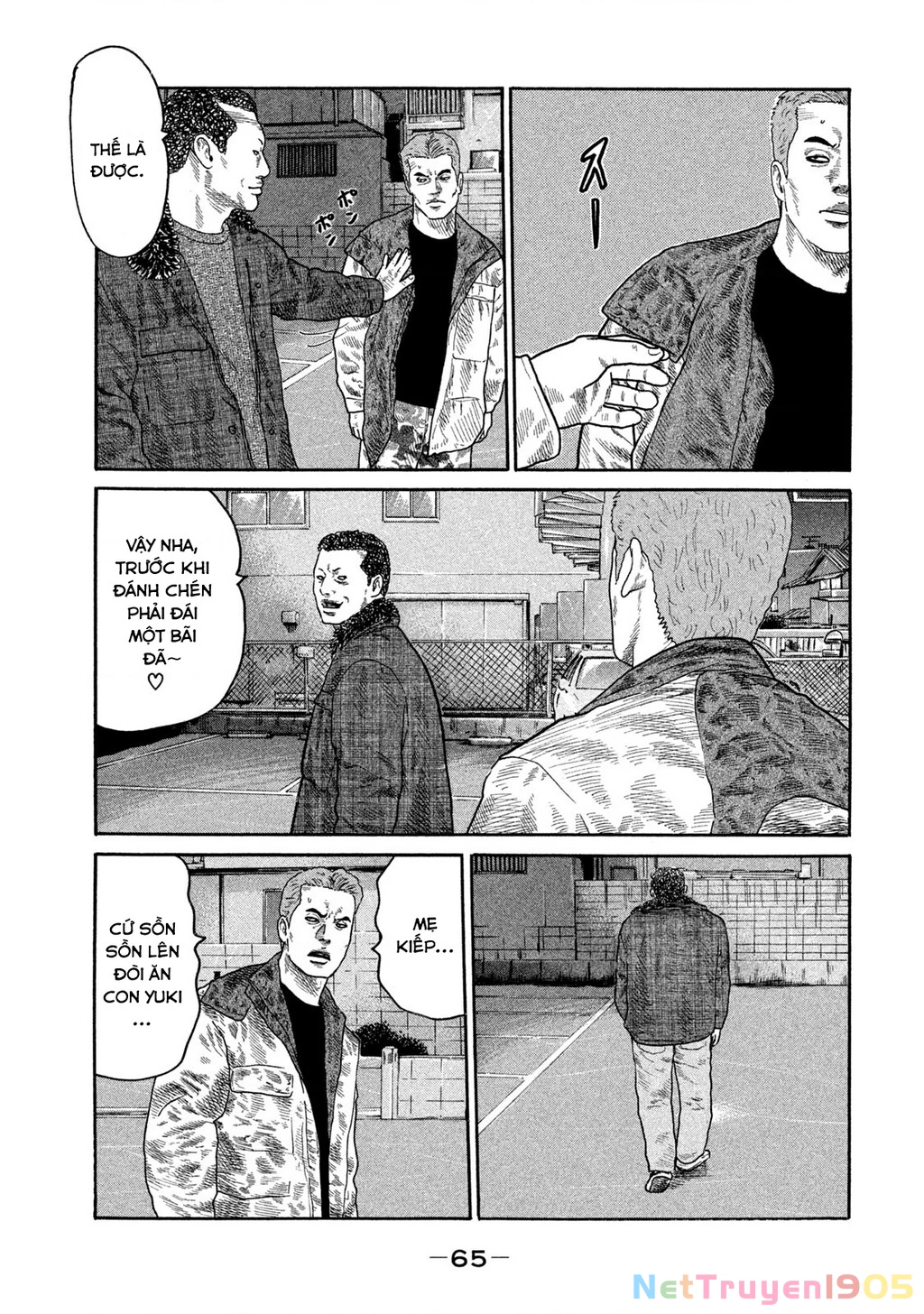 Dù Thế Nào Đi Nữa / Đó Là Tình Bạn Naniwa Chapter 230 - 8