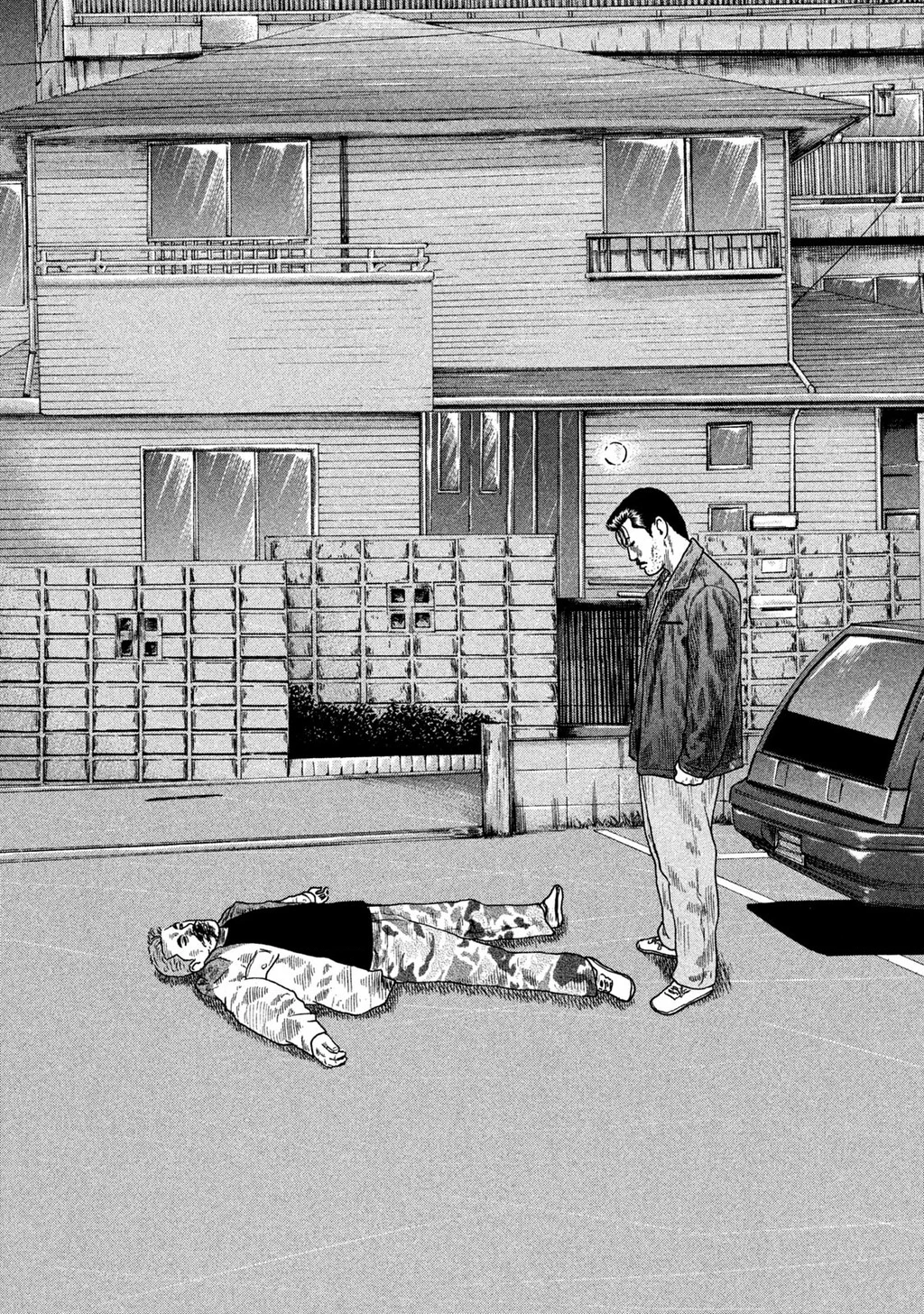 Dù Thế Nào Đi Nữa / Đó Là Tình Bạn Naniwa Chapter 230 - 13