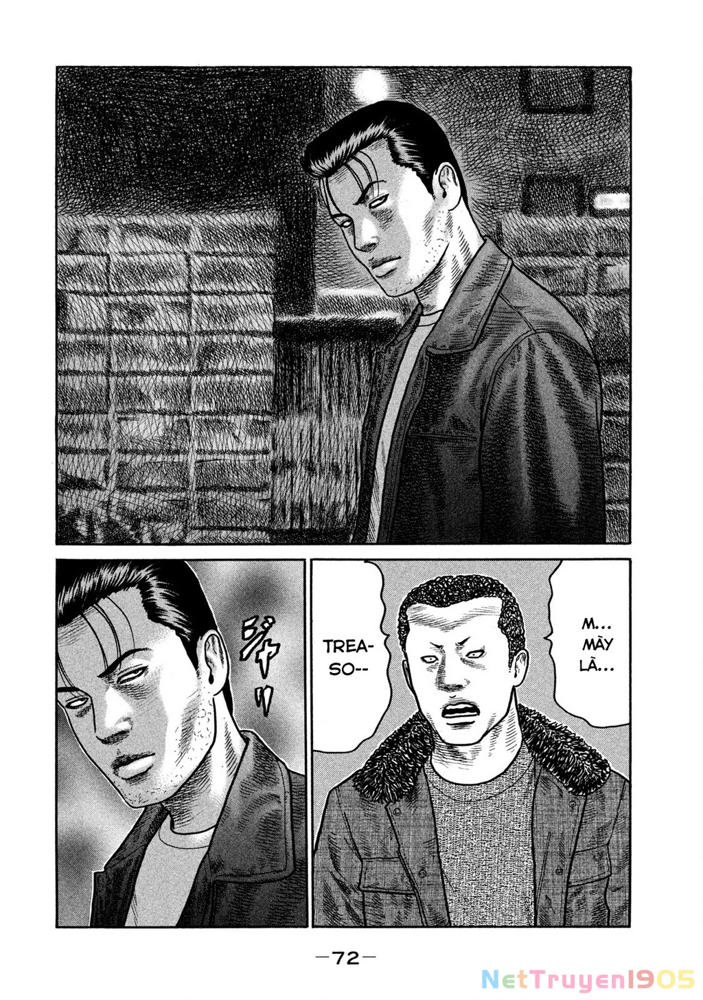 Dù Thế Nào Đi Nữa / Đó Là Tình Bạn Naniwa Chapter 230 - 15