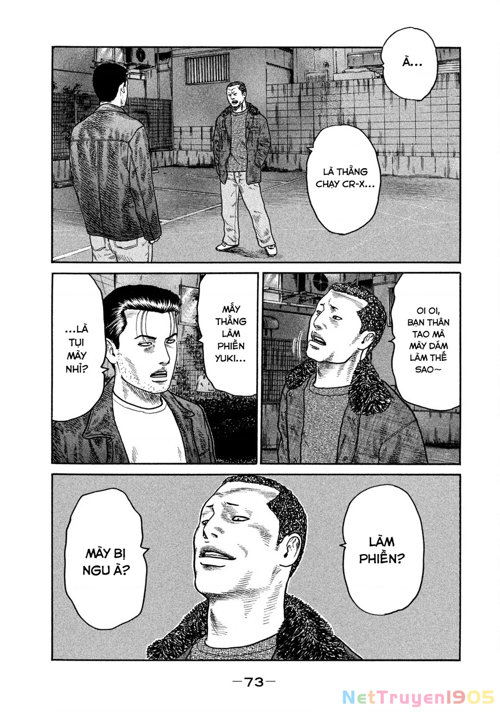 Dù Thế Nào Đi Nữa / Đó Là Tình Bạn Naniwa Chapter 230 - 16