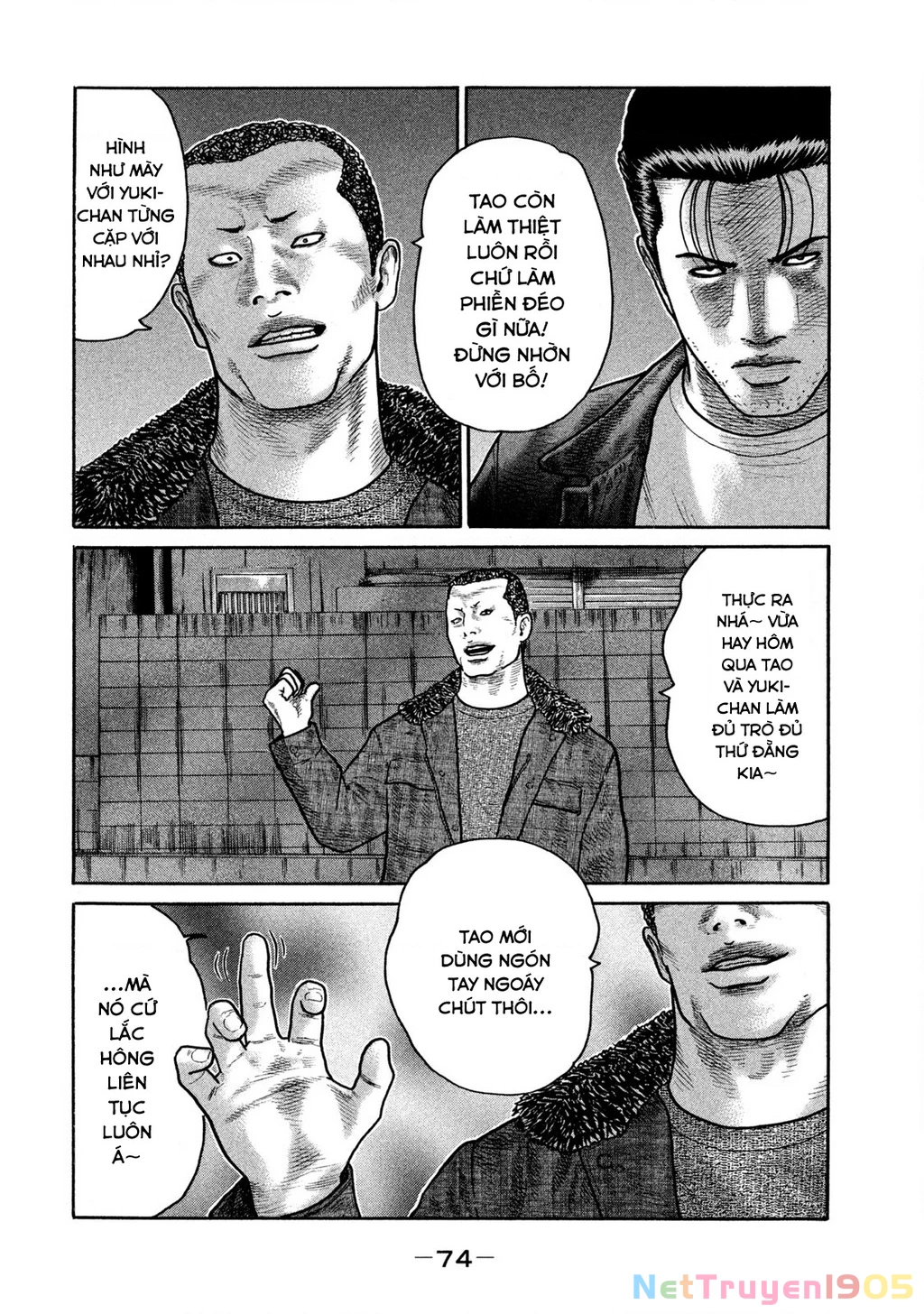 Dù Thế Nào Đi Nữa / Đó Là Tình Bạn Naniwa Chapter 230 - 17