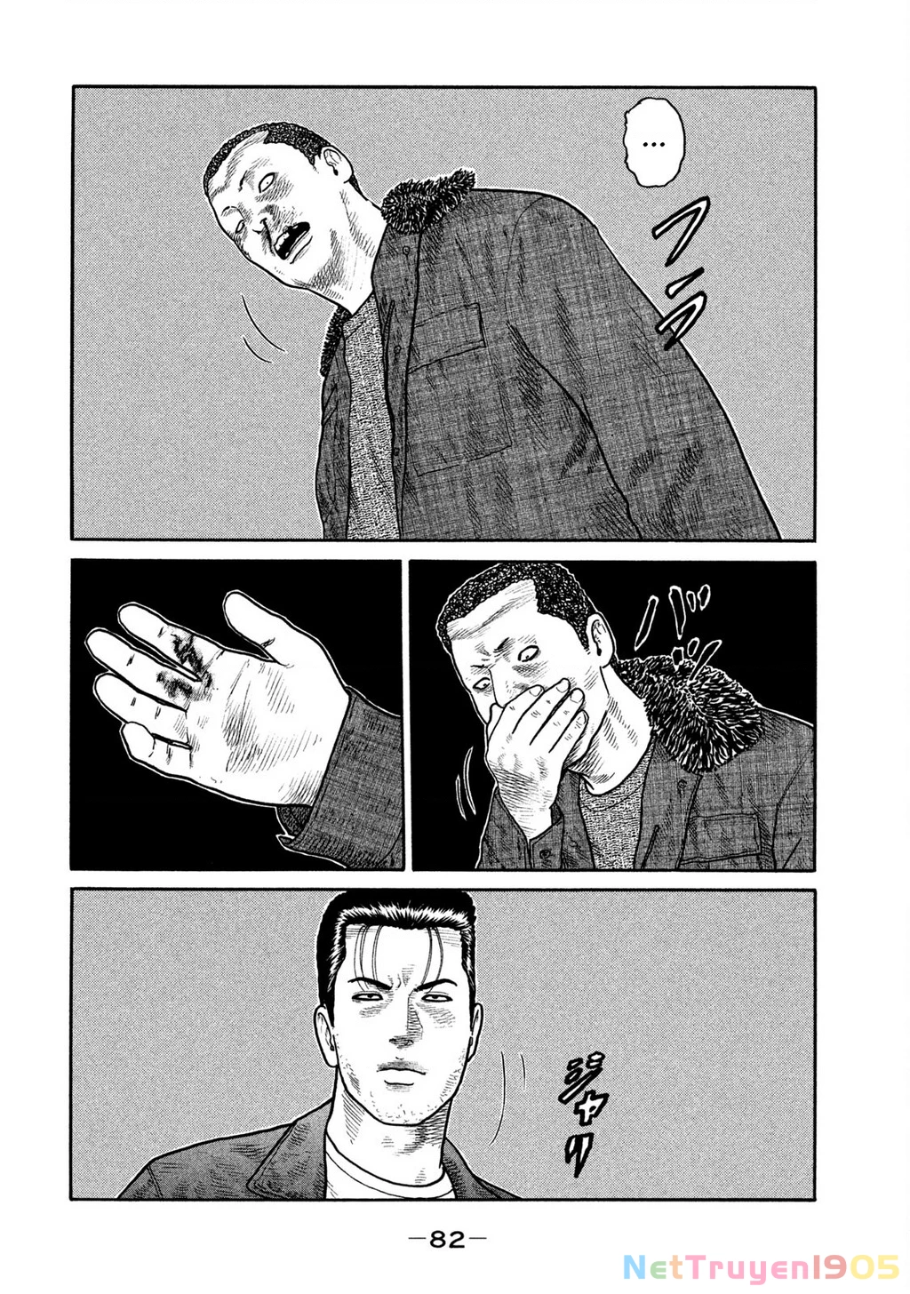 Dù Thế Nào Đi Nữa / Đó Là Tình Bạn Naniwa Chapter 231 - 7