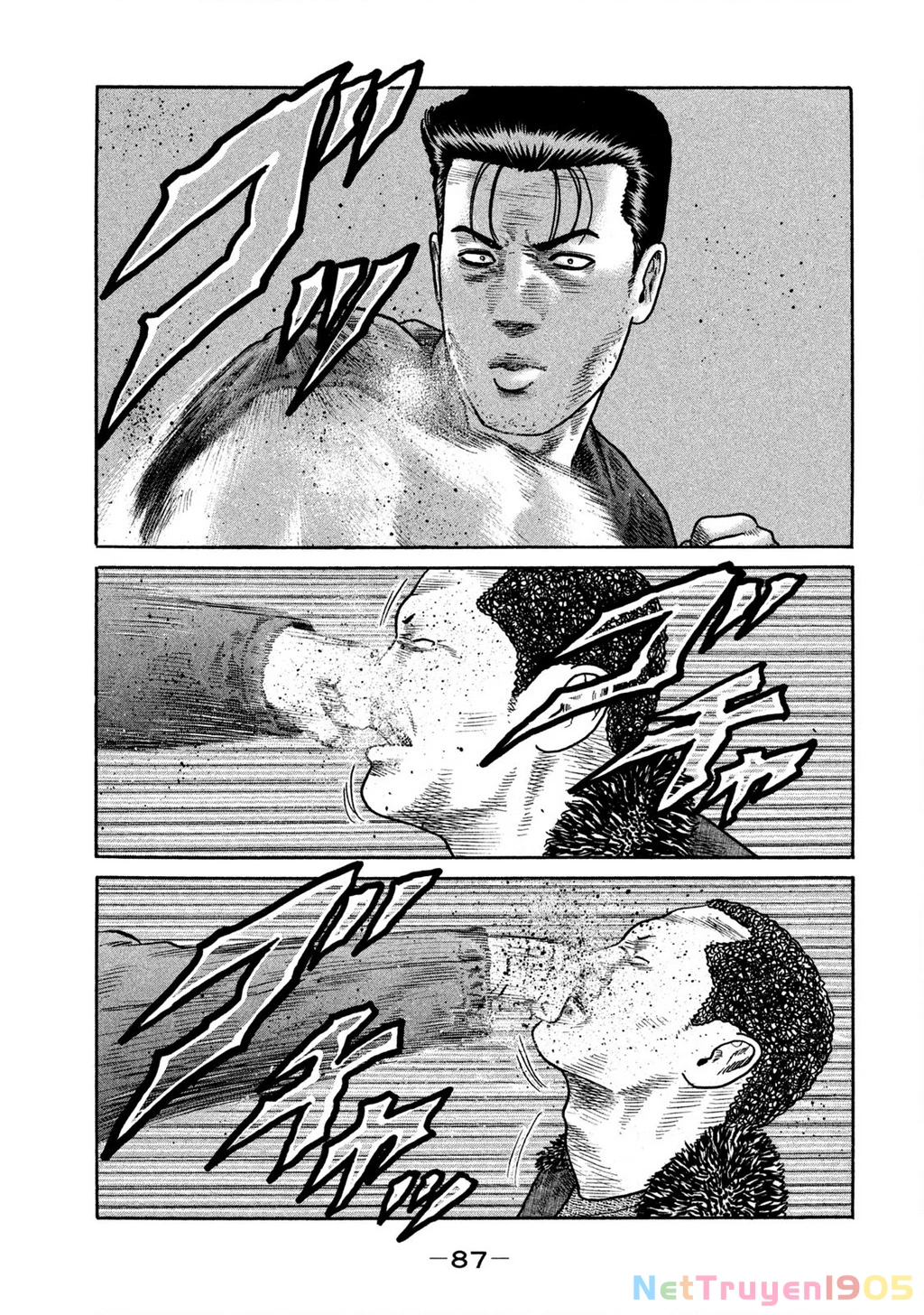 Dù Thế Nào Đi Nữa / Đó Là Tình Bạn Naniwa Chapter 231 - 12