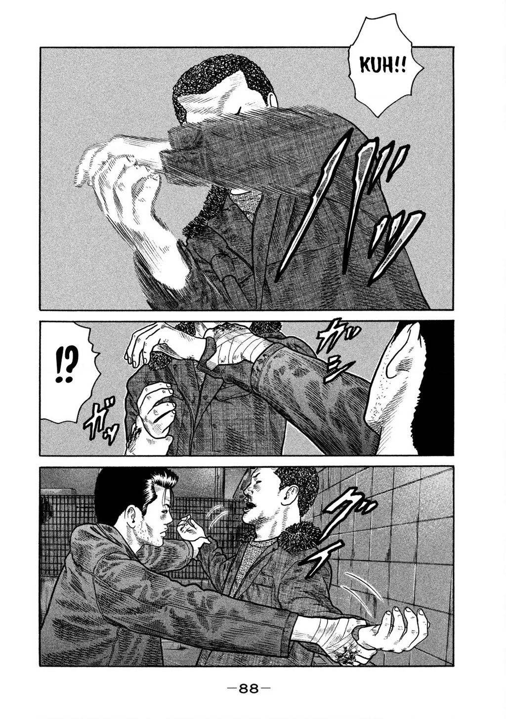 Dù Thế Nào Đi Nữa / Đó Là Tình Bạn Naniwa Chapter 231 - 13