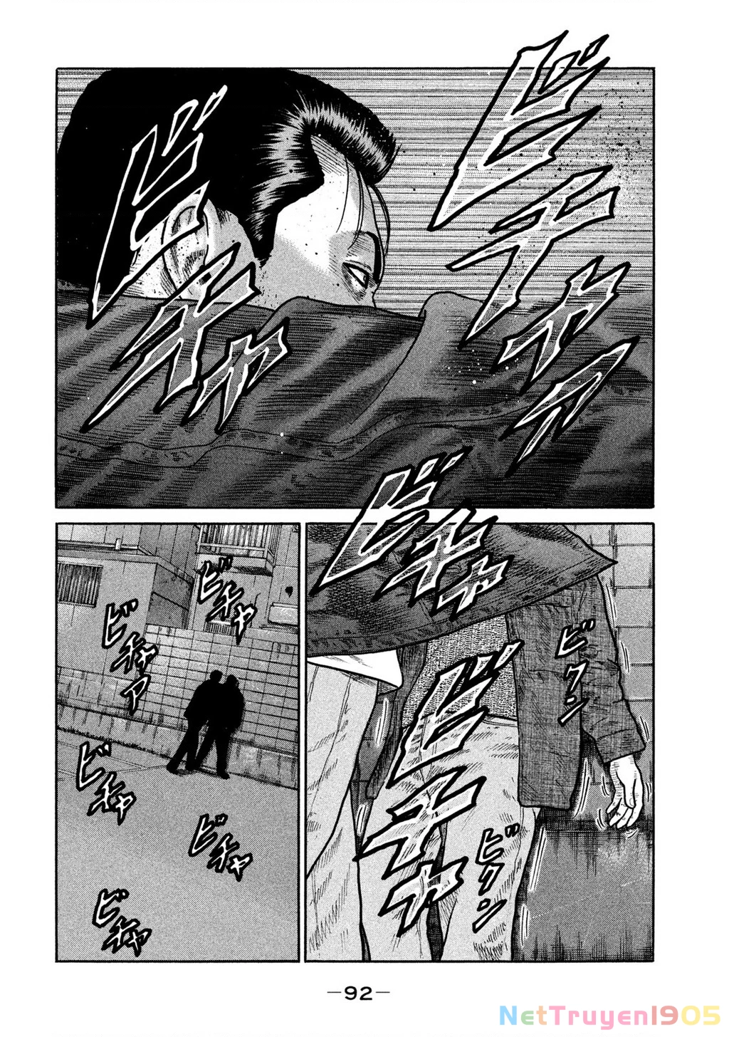 Dù Thế Nào Đi Nữa / Đó Là Tình Bạn Naniwa Chapter 231 - 17