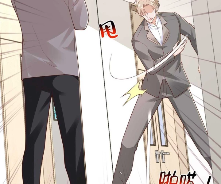 Mỗi Tuần Ta Có Một Nghề Nghiệp Mới Chapter 820 - 12