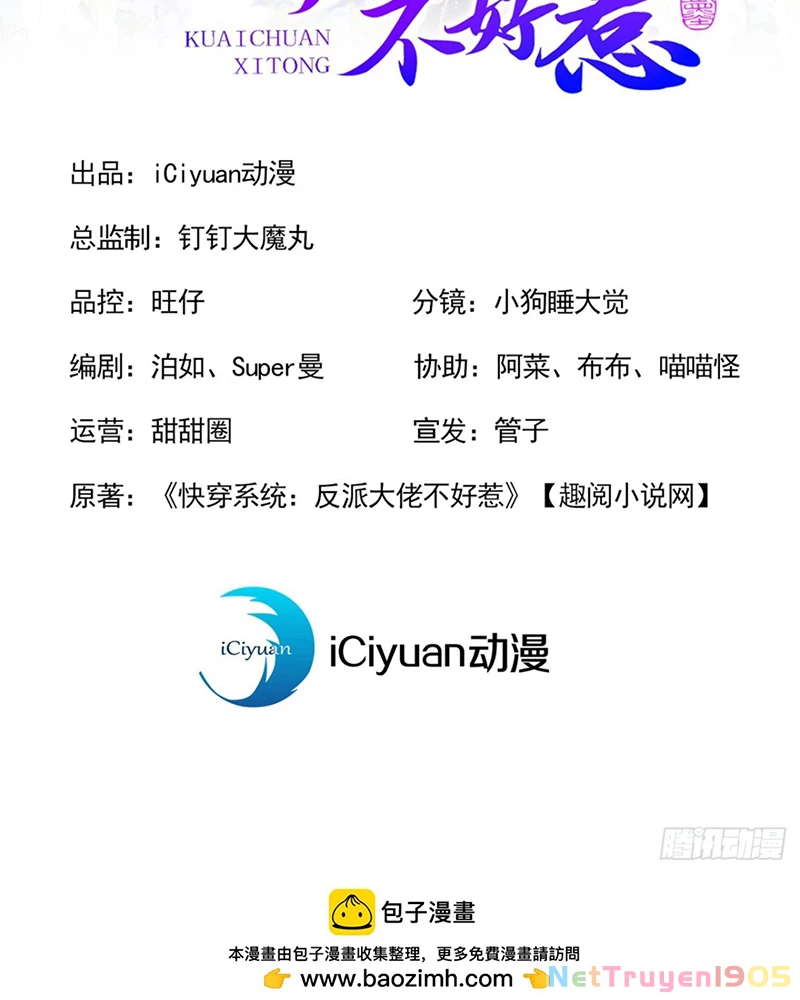 Hệ Thống Xuyên Nhanh: Ác Nam Không Dễ Chọc Chapter 152 - 2