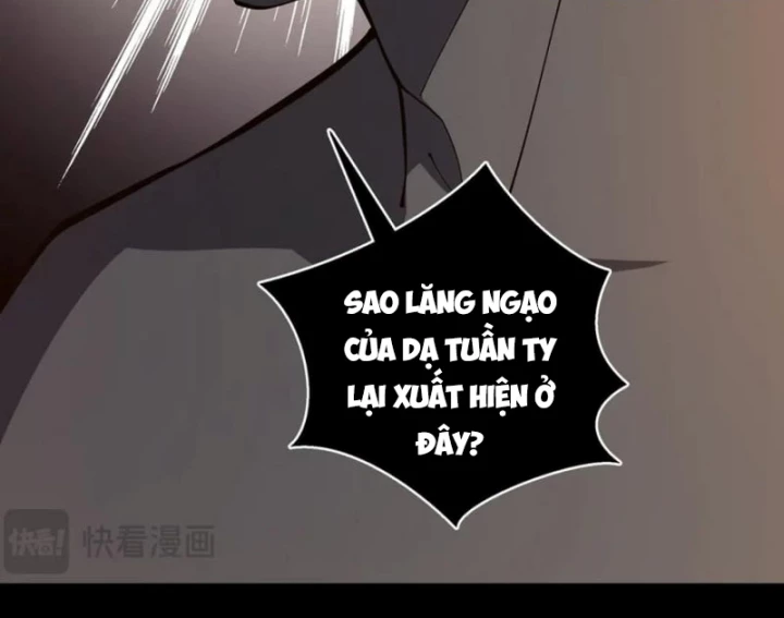 Mộ Quang Phân Giới Chapter 12 - 6