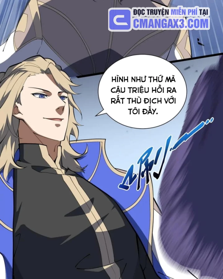 Mộ Quang Phân Giới Chapter 12 - 14