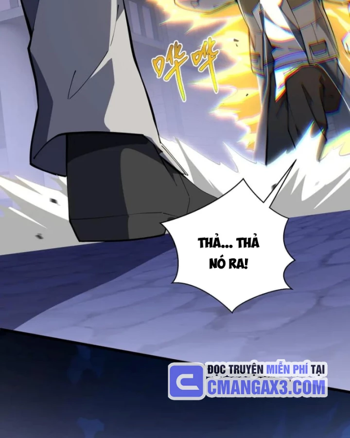 Mộ Quang Phân Giới Chapter 12 - 32