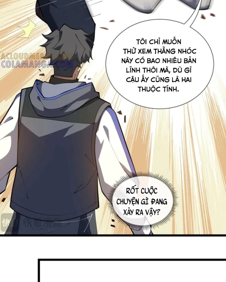 Mộ Quang Phân Giới Chapter 12 - 47