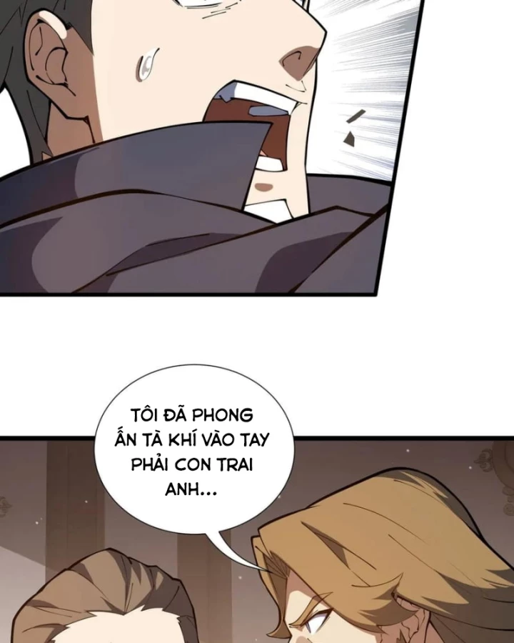 Mộ Quang Phân Giới Chapter 12 - 84