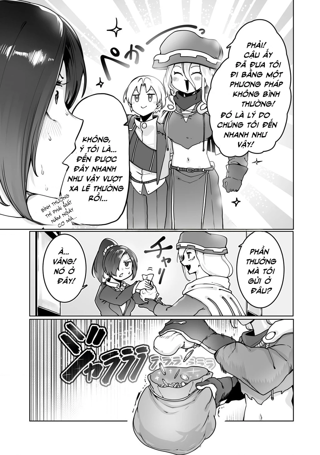 The Useless Tamer Will Turn Into The Top Unconsciously By My Previous Life Knowledge Chapter 36 - 16