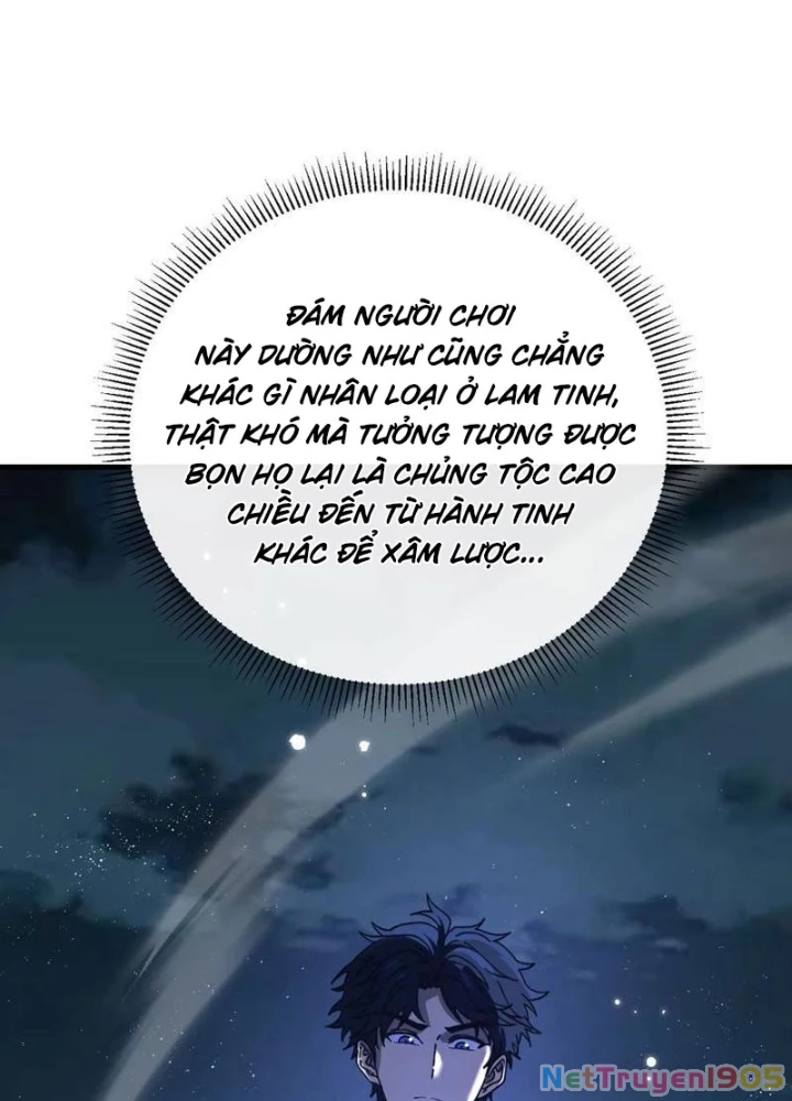 Dị Biến Giáng Lâm Nhân Gian: Kế Hoạch Thanh Trừ Người Chơi Chapter 26 - 119