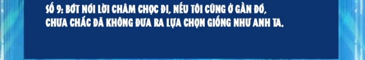 Dị Biến Giáng Lâm Nhân Gian: Kế Hoạch Thanh Trừ Người Chơi Chapter 26 - 176