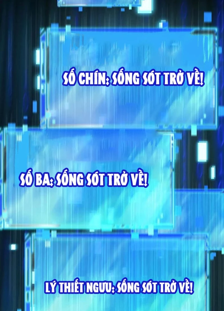 Dị Biến Giáng Lâm Nhân Gian: Kế Hoạch Thanh Trừ Người Chơi Chapter 26 - 201