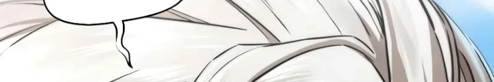 Hồi Quy Tu Tiên Ký Chapter 13 - 26
