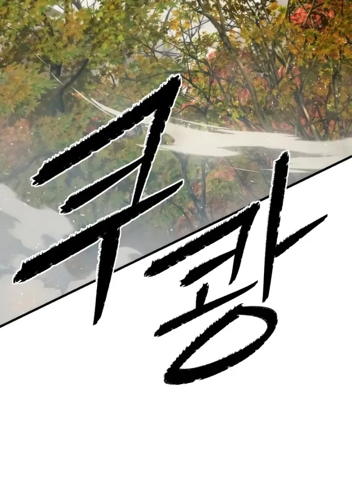 Hồi Quy Tu Tiên Ký Chapter 13 - 65