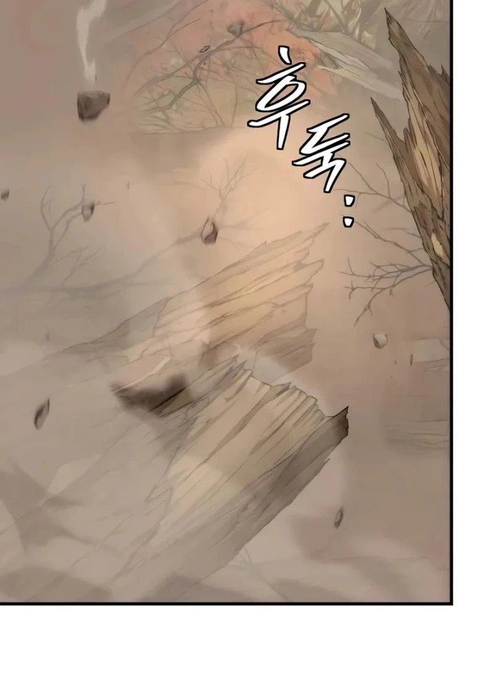 Hồi Quy Tu Tiên Ký Chapter 13 - 69