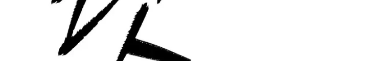 Hồi Quy Tu Tiên Ký Chapter 13 - 94