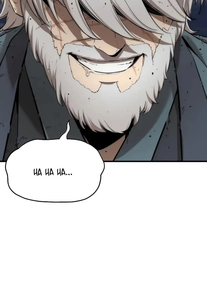 Hồi Quy Tu Tiên Ký Chapter 13 - 181