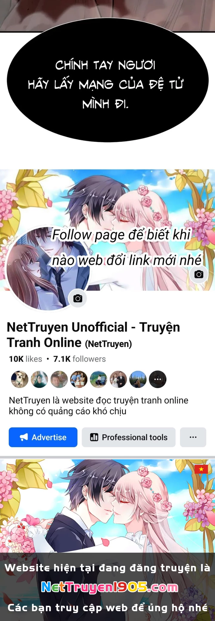 Hồi Quy Tu Tiên Ký Chapter 13 - 233