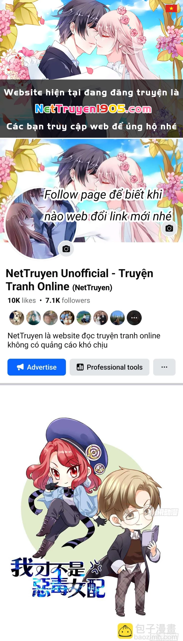 Tôi Không Phải Nữ Phụ Ác Độc Chapter 186 - 1