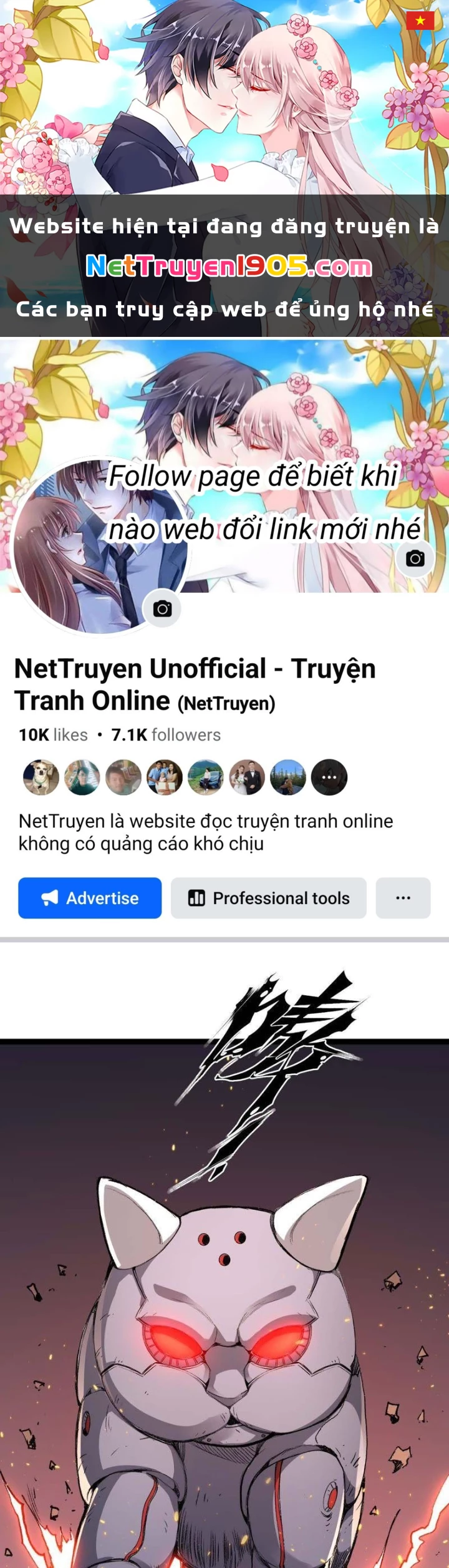 Vô Hạn Dị Hóa: Chiến Tranh Hệ Nhị Phân Chapter 53 - 1