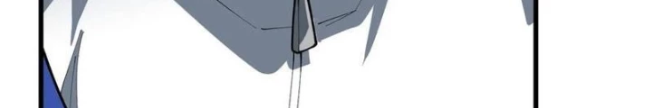 Người chơi đệ nhất Chapter 68 - 56
