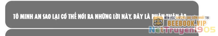 Người chơi đệ nhất Chapter 68 - 60