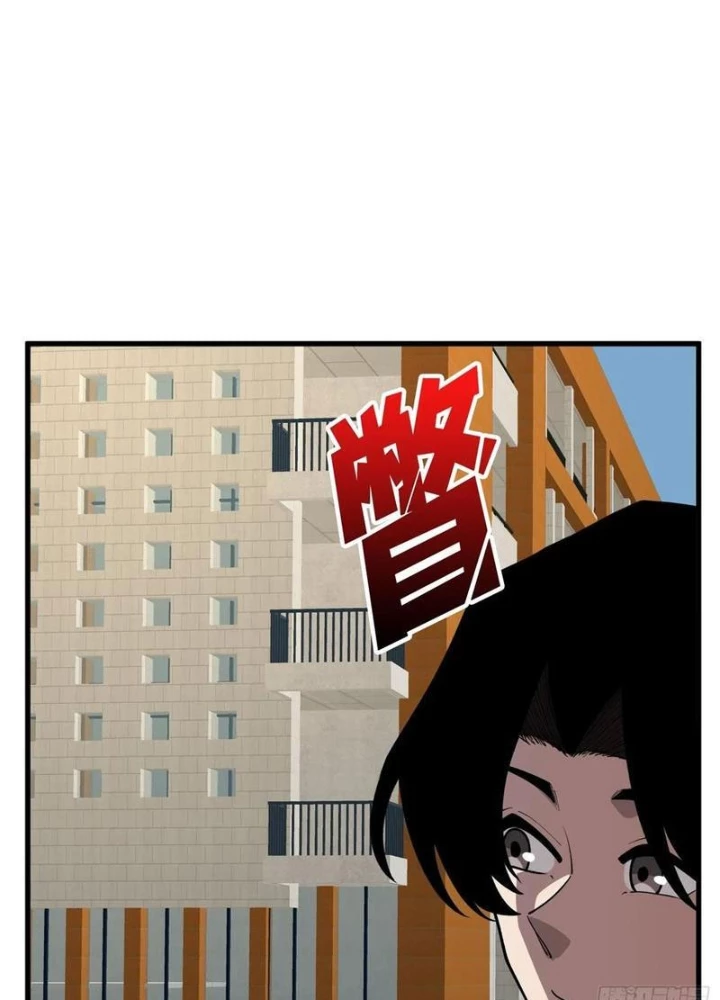 Người chơi đệ nhất Chapter 68 - 95