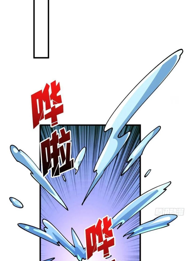 Người chơi đệ nhất Chapter 68 - 99