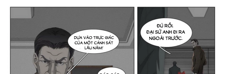 Tam Thể Chapter 5.5 - 14