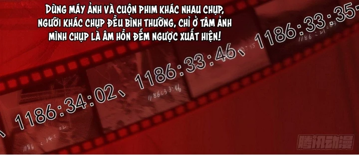 Tam Thể Chapter 5.5 - 66