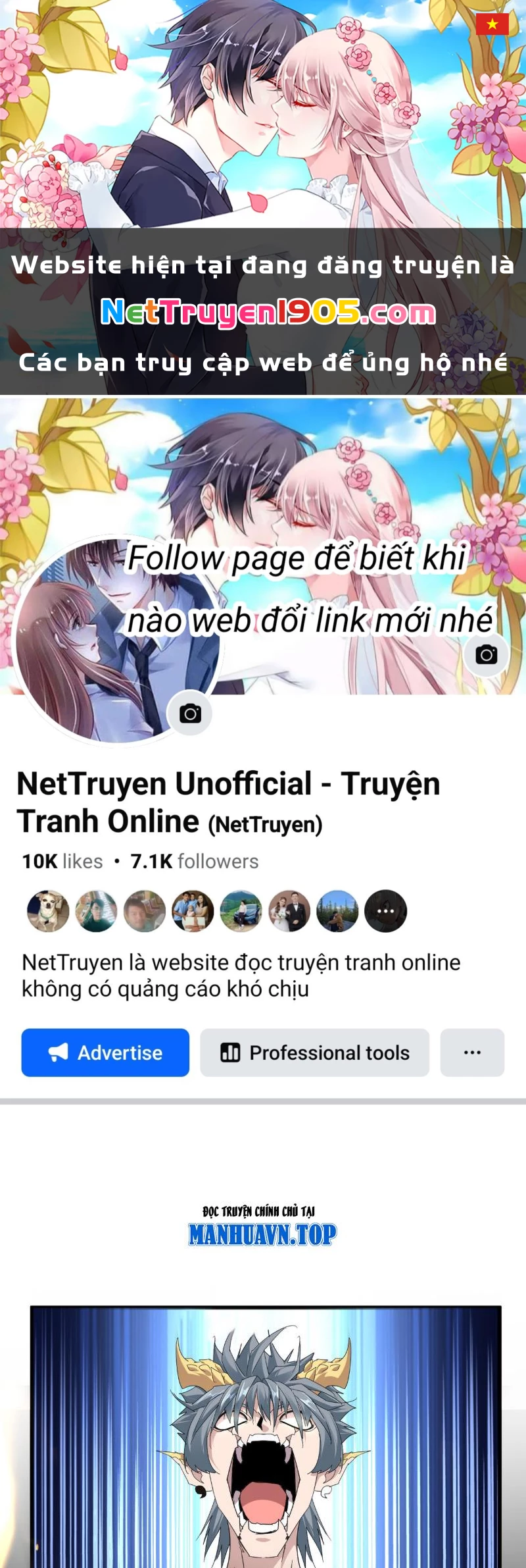 Đại Quản Gia Là Ma Hoàng Chapter 733 - 1