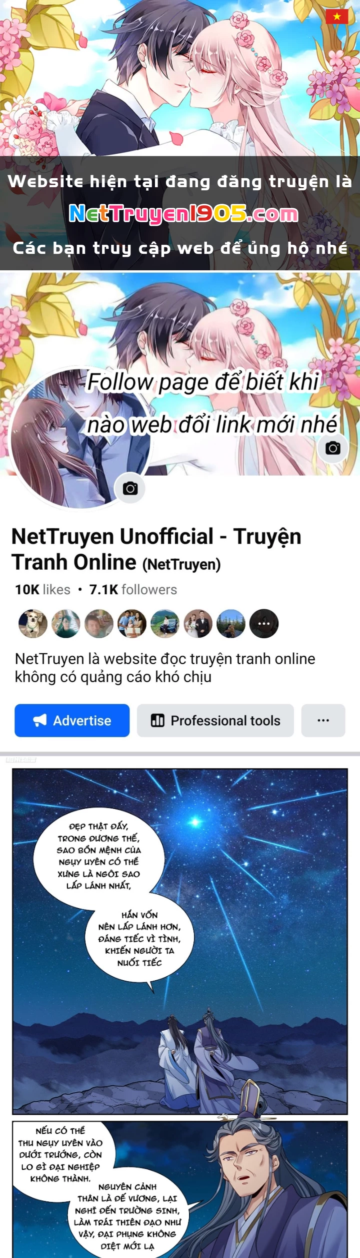 Đại Phụng Đả Canh Nhân Chapter 554 - 1