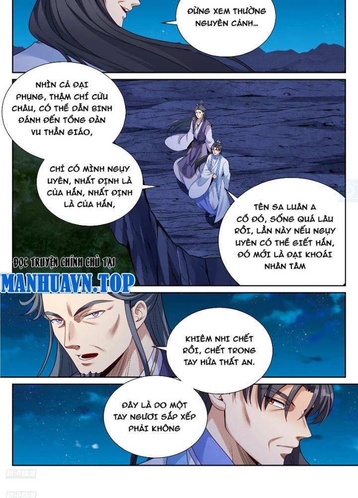 Đại Phụng Đả Canh Nhân Chapter 554 - 3