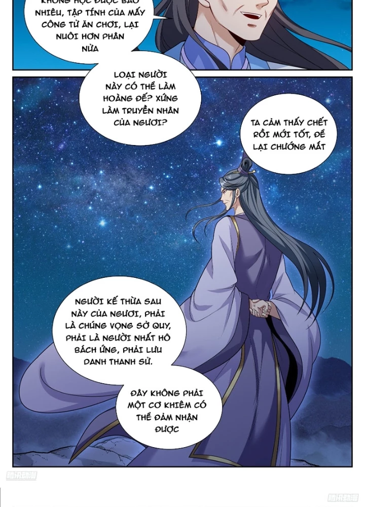 Đại Phụng Đả Canh Nhân Chapter 554 - 5