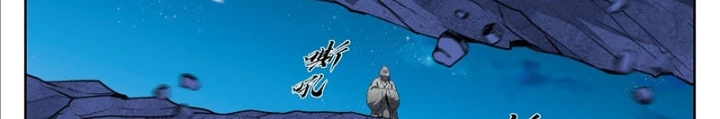 Đại Phụng Đả Canh Nhân Chapter 554 - 8