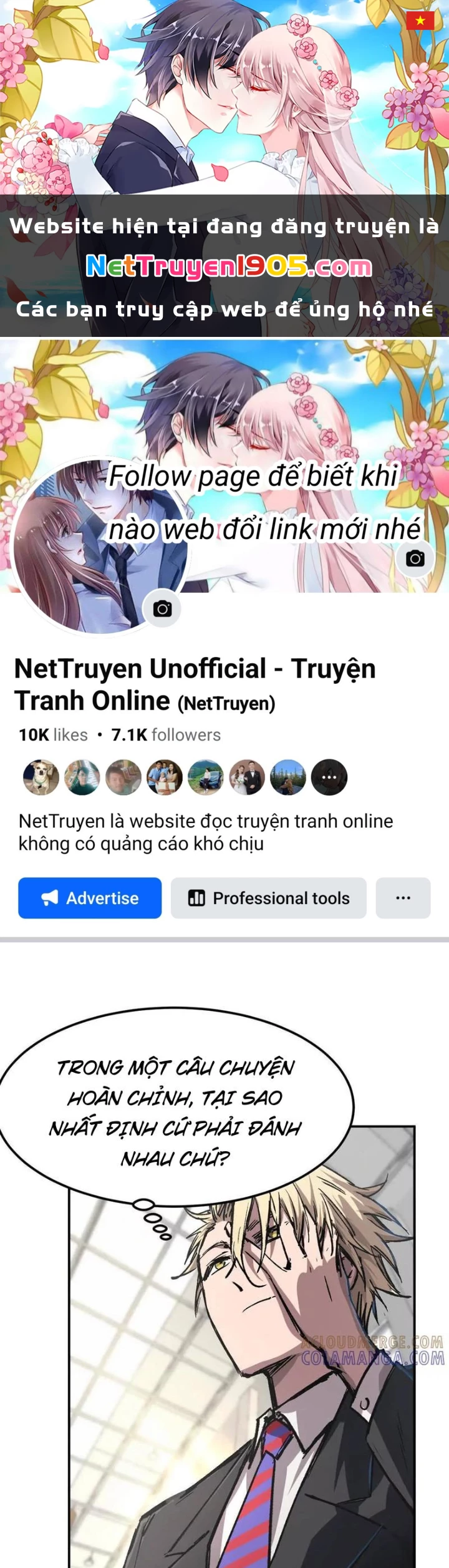 Cương Thi Tiên Sinh Chapter 172.1 - 1